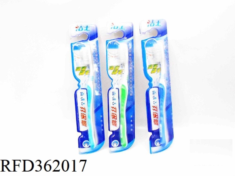 TOOTHBRUSH (BUCKET)
