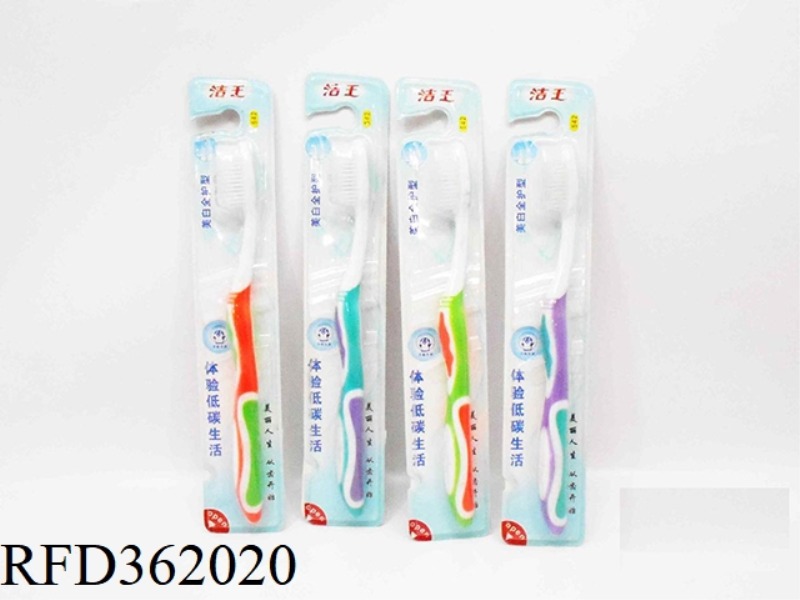 WHITENING FULL CARE TYPE