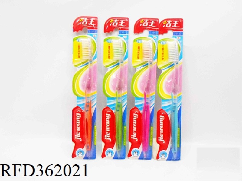 WHITENING TRIPLE EFFECT