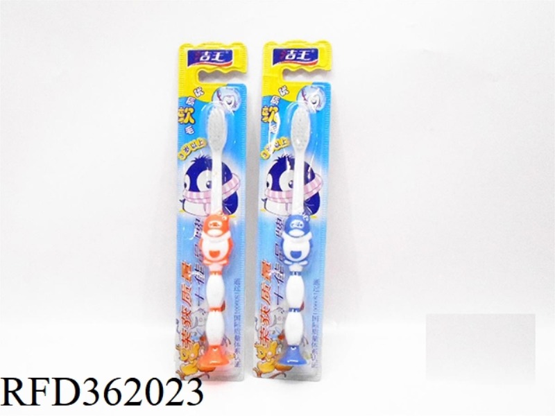 ROSE PENGUIN QQ CHILDREN