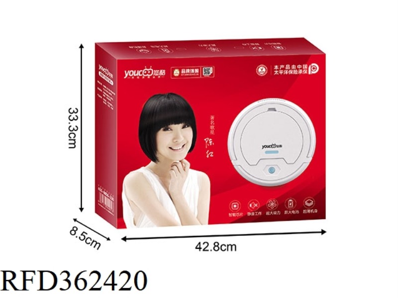 YOUKU THREE-IN-ONE SWEEPER