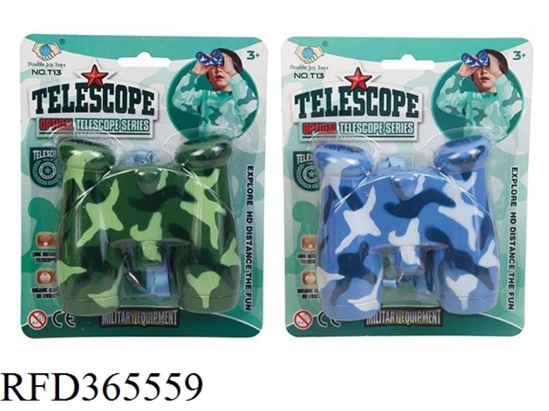 TELESCOPE