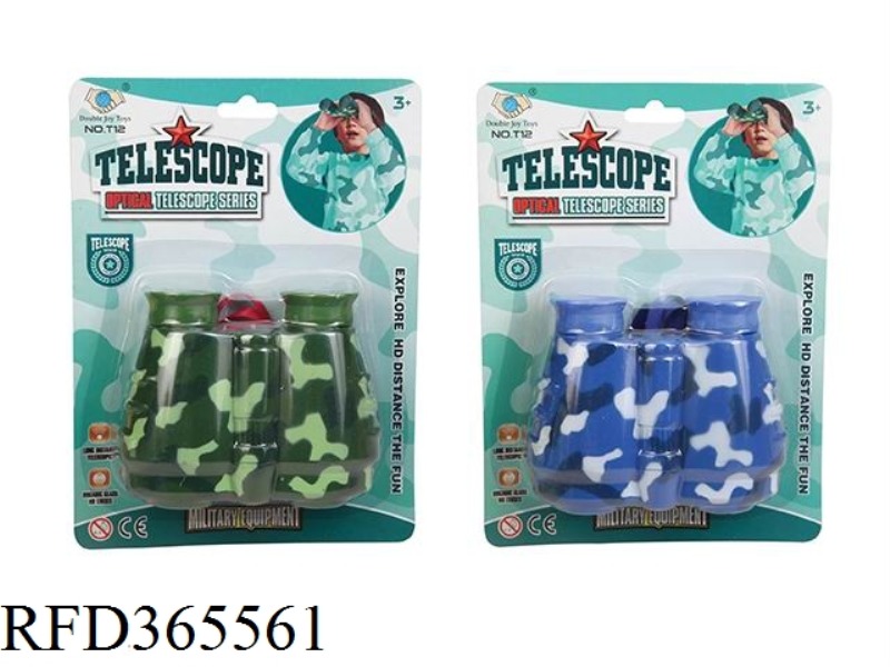 TELESCOPE