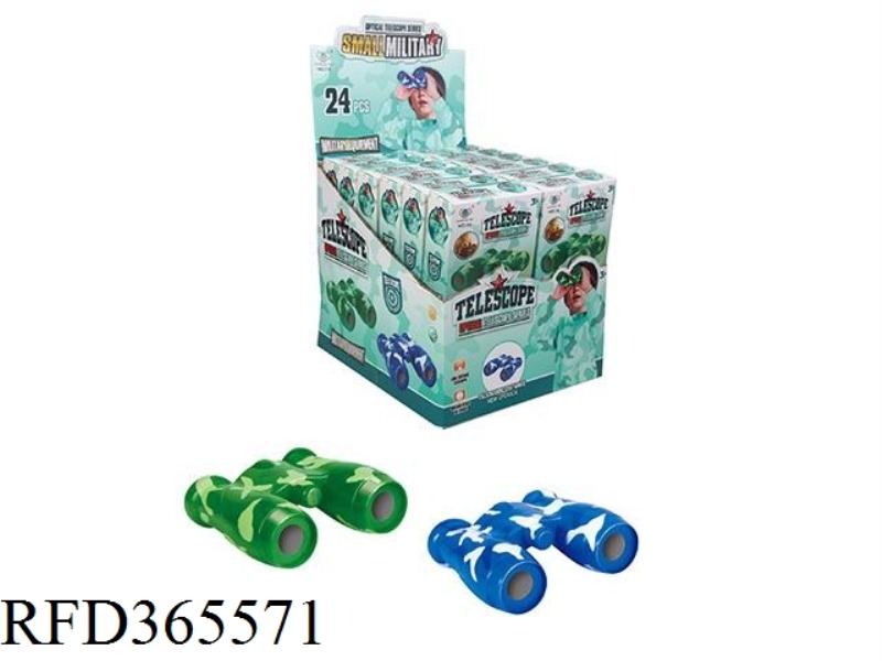 TELESCOPE (24PC/BOX)