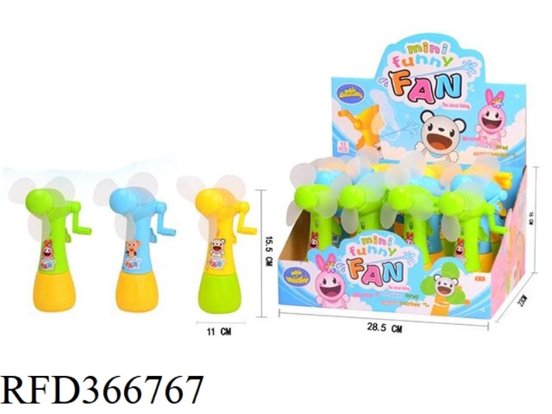 HAND FAN SPRAY 12PCS