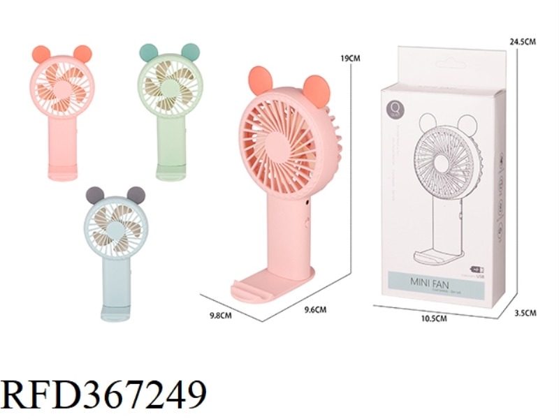 MICKEY CARTOON CHARGING FAN