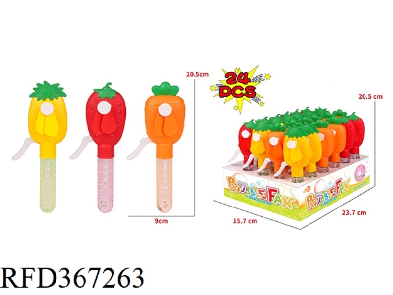 FRUIT AND VEGETABLE BUBBLE FAN