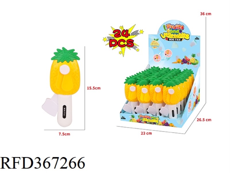 PINEAPPLE HAND PRESSURE FAN/24PCS