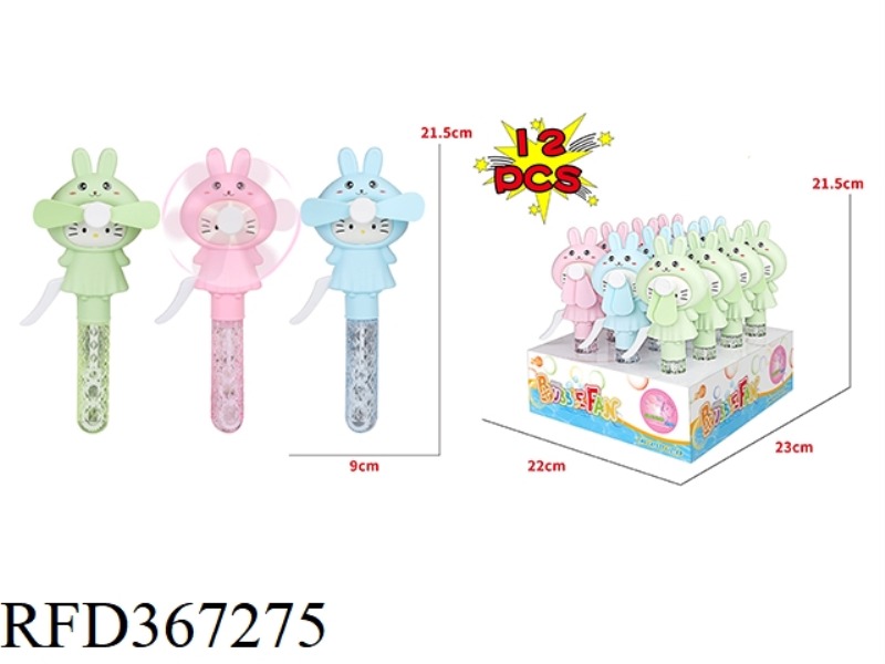ROGUE RABBIT BUBBLE FAN/12PCS