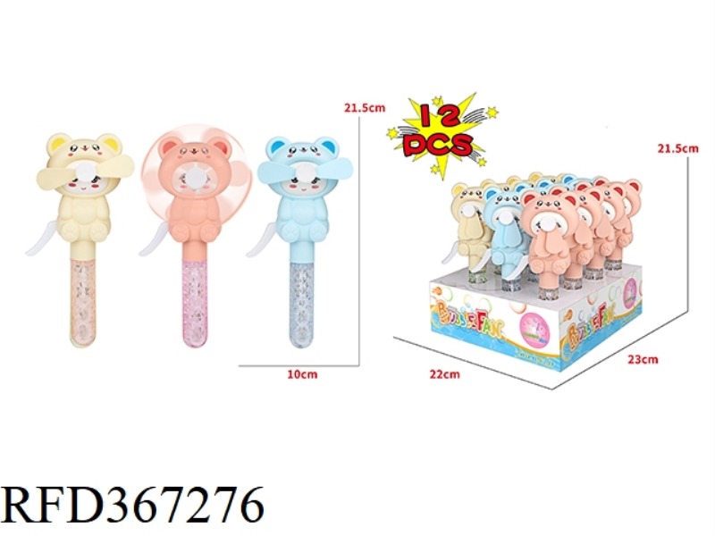 KOALA BUBBLE FAN/12PCS