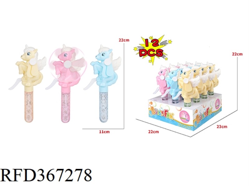 UNICORN BUBBLE FAN/12PCS