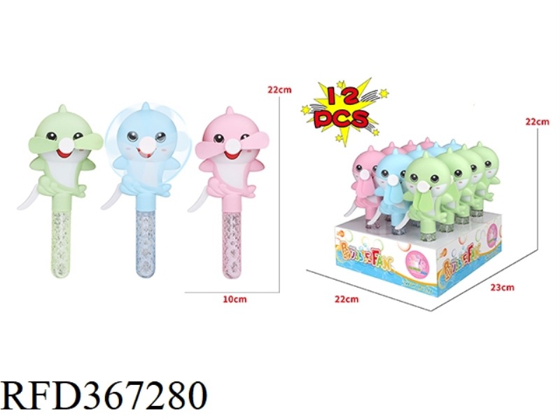 DOLPHIN BUBBLE FAN/12PCS