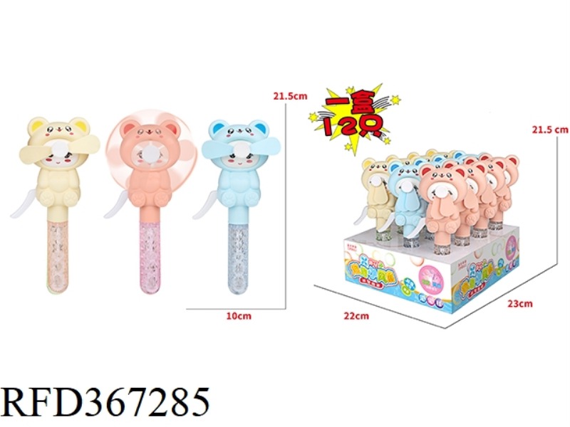 KOALA BUBBLE FAN/12PCS