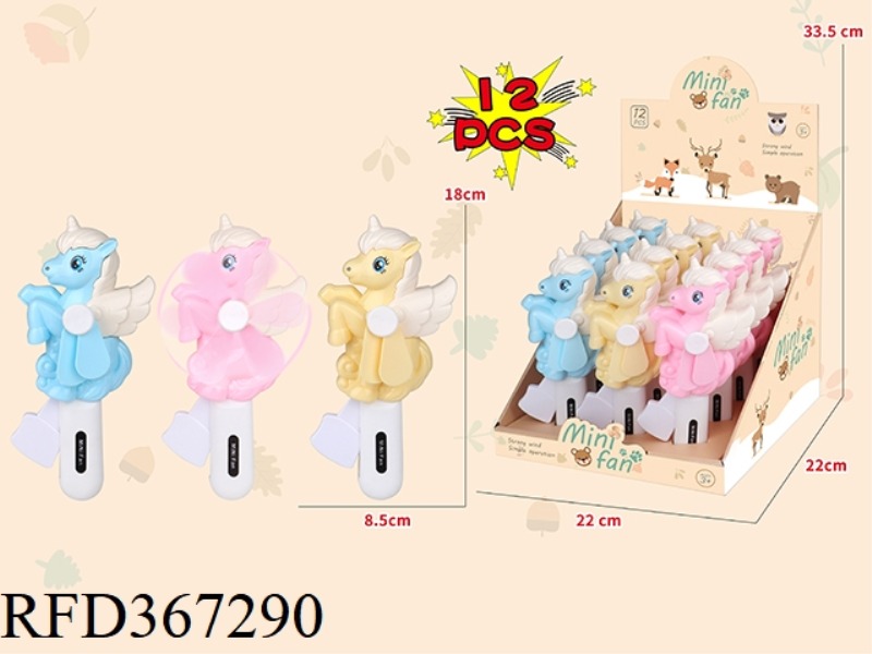 UNICORN HAND PRESSURE FAN/12PCS