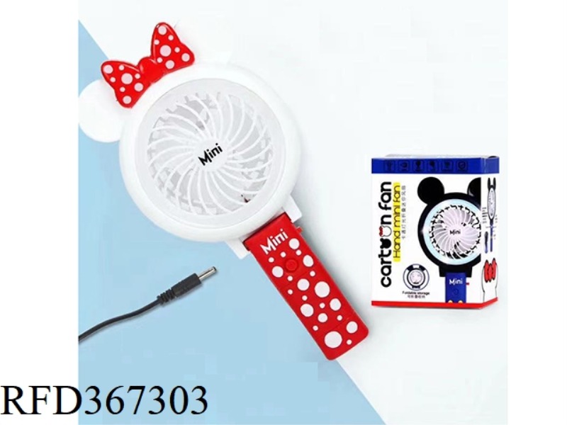 MINNIE LIGHT RING FOLDING CHARGING FAN