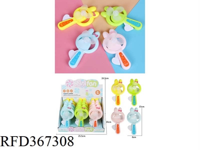 HAND PRESSURE RABBIT FAN/12PCS