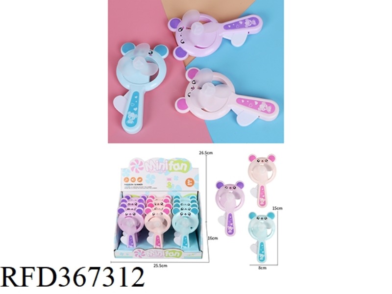 HAND PRESSURE KOALA FAN/12PCS