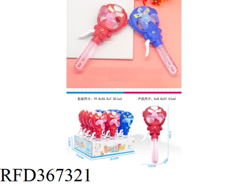 LEAGUE OF LEGENDS BUBBLE FAN/12PCS