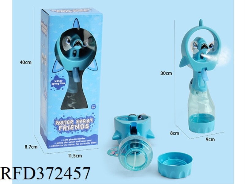 SPRAY FAN