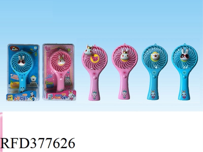 USB FAN