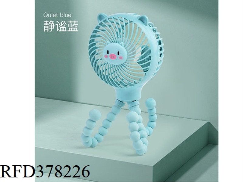 BLUE CUTE PIG OCTOPUS ELECTRIC FAN (ENGLISH)