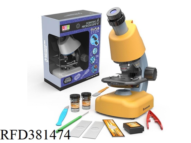 HANDHELD MICROSCOPE YELLOW