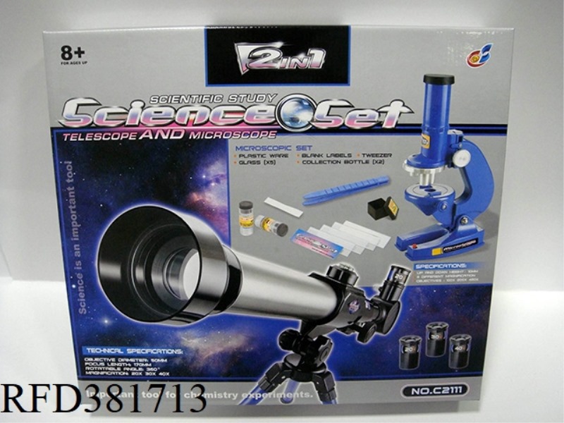ASTRONOMICAL TELESCOPE + MICROSCOPE COMBINATION