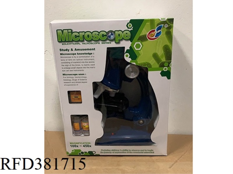 TOY MICROSCOPE