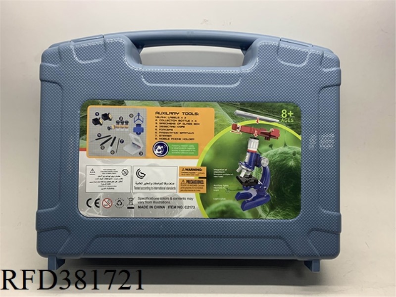 MICROSCOPE TOOL BOX
