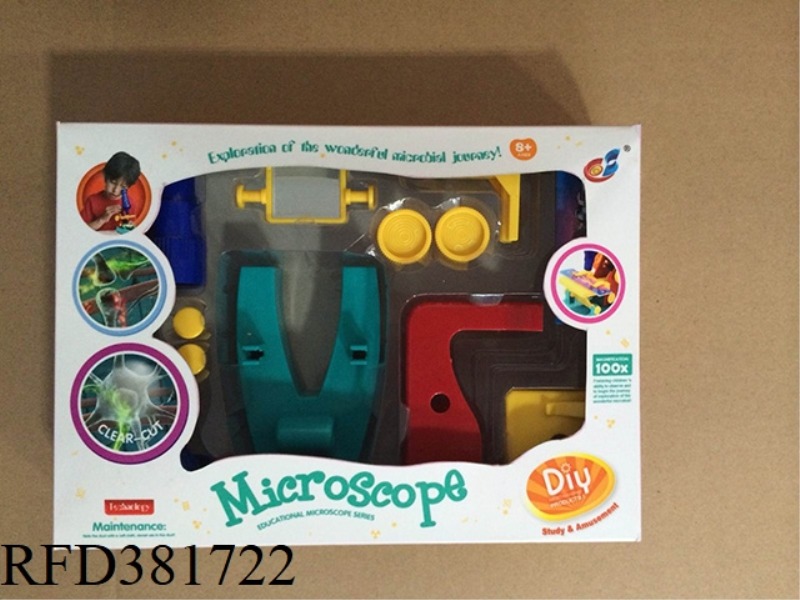 SELF-ASSEMBLED MICROSCOPE