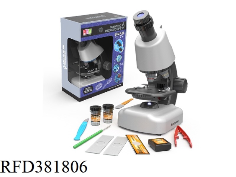PORTABLE MICROSCOPE WHITE