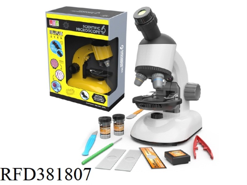 ROTATING HEAD MICROSCOPE WHITE