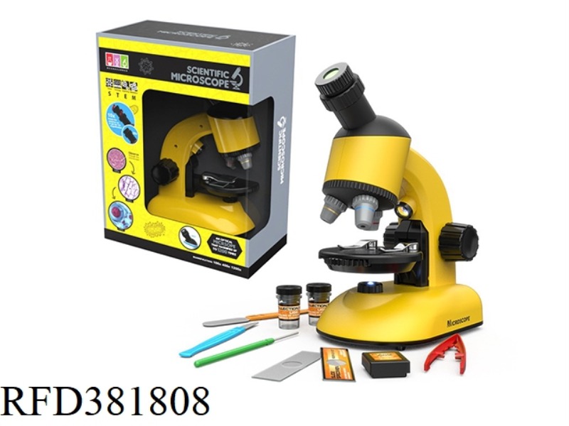 ROTATING HEAD MICROSCOPE YELLOW