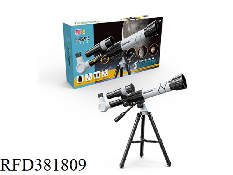 ASTRONOMICAL TELESCOPE