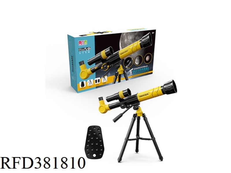 ASTRONOMICAL TELESCOPE WITH MOBILE PHONE HOLDER YELLOW
