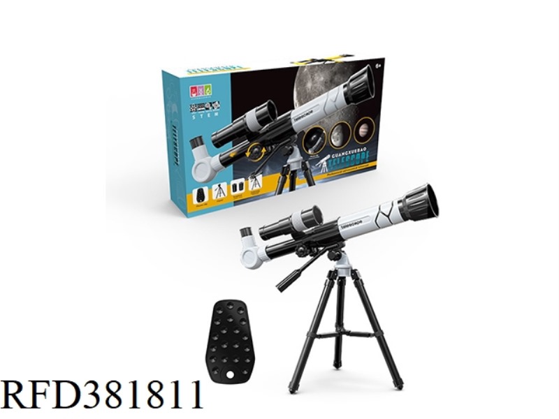 ASTRONOMICAL TELESCOPE WITH MOBILE PHONE HOLDER WHITE