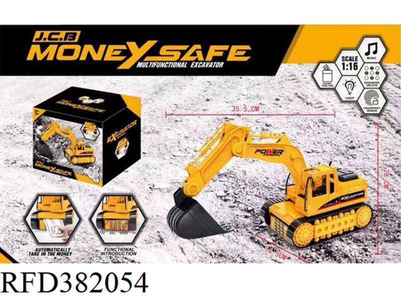 EXCAVATOR PIGGY BANK