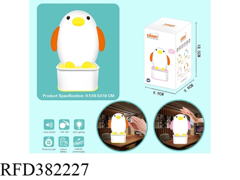 INTELLIGENT.PENGUIN VOICE CONTROL,TOUCH SNAP COLORFUL DESK LAMP(CHARGING)