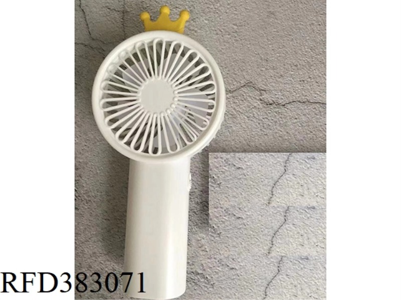 HANDHELD FAN