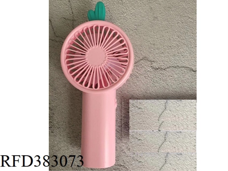 HANDHELD FAN