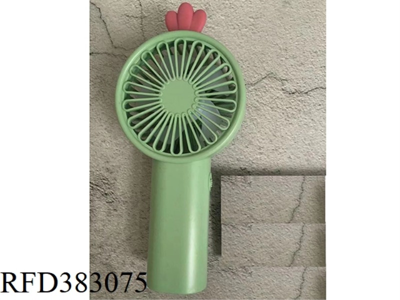 HANDHELD FAN