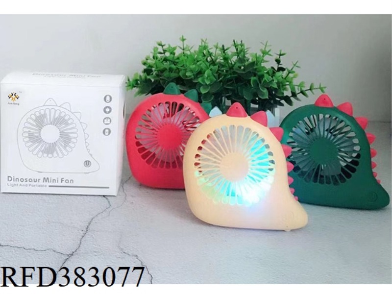 DINOSAUR LIGHT FAN