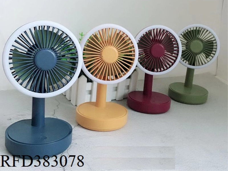 AROMATHERAPY MINI DESKTOP FAN WITH LIGHT