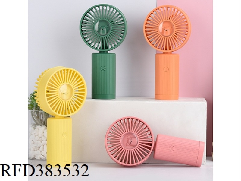 MINI LIGHTING FAN