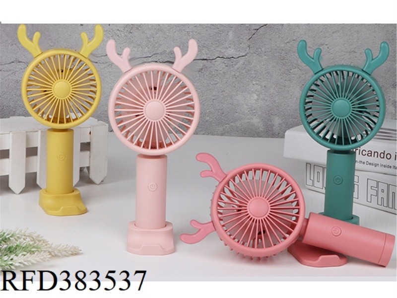 MINI CHARGING FAN (DEER)