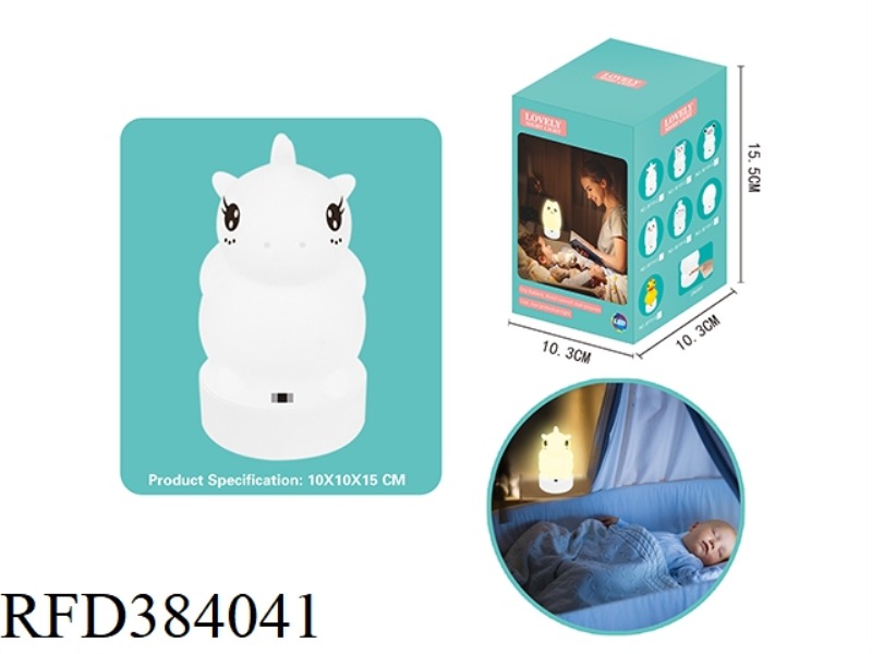 UNICORN CUTE NIGHT LIGHT (DUAL BATTERY, DIRECT CURRENT)