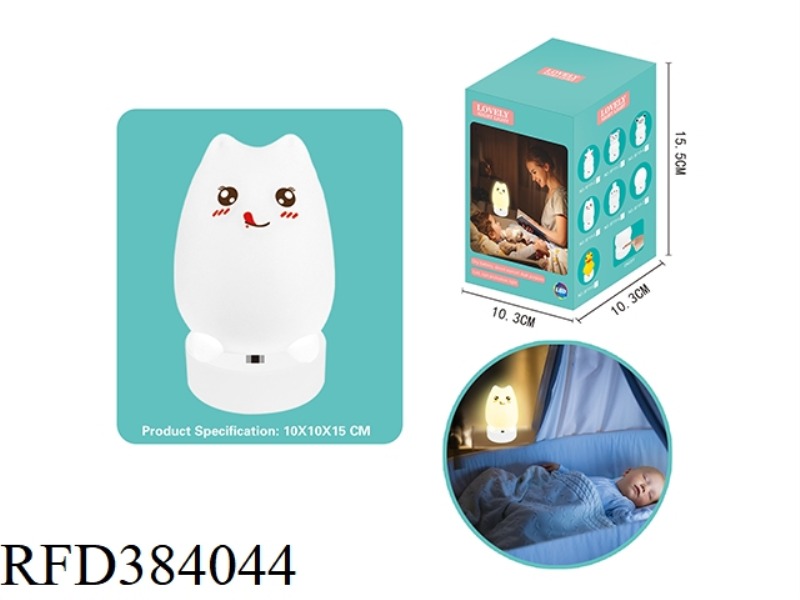 SWEET CAT CUTE NIGHT LIGHT (DUAL BATTERY, DC)