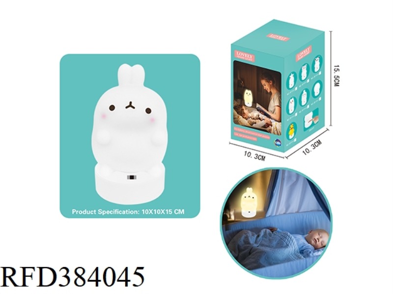 CUTE RABBIT NIGHT LIGHT (BATTERY, DC DUAL USE)