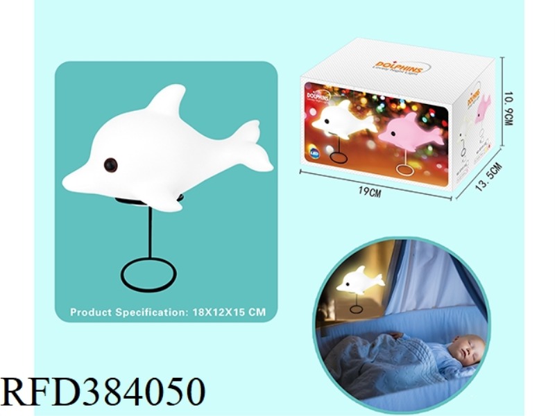 CARRIER DOLPHIN CUTE NIGHT LIGHT (BUTTON BATTERY)