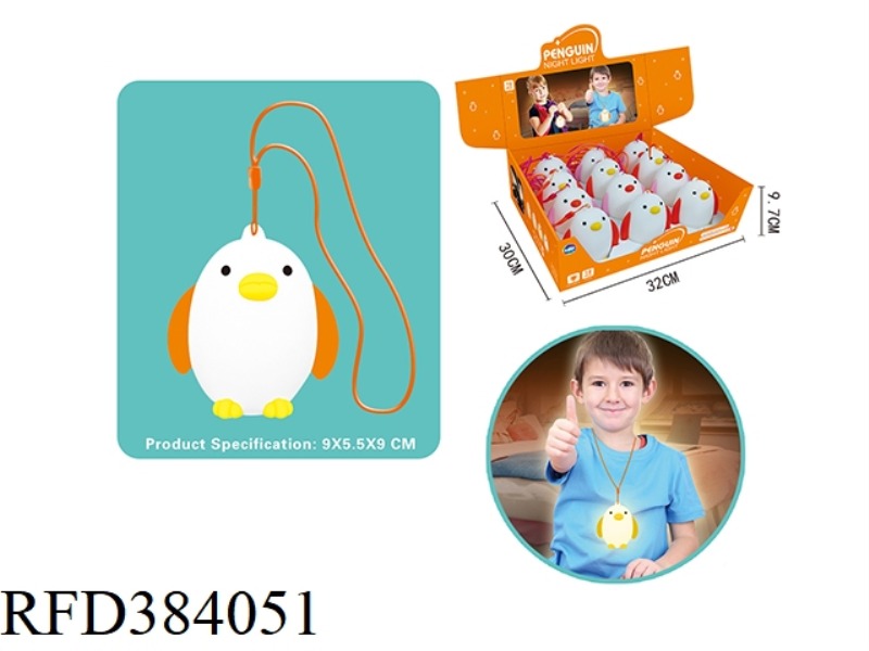 LANYARD PENGUIN CUTE NIGHT LIGHT (BUTTON BATTERY)12PCS